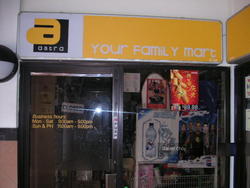 Grande Vista (D28), Condominium #106613032